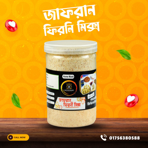 জাফরান ফিরনী মিক্স 1KG