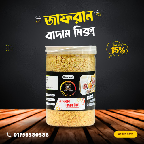 জাফরান বাদাম মিক্স 500 গ্রাম