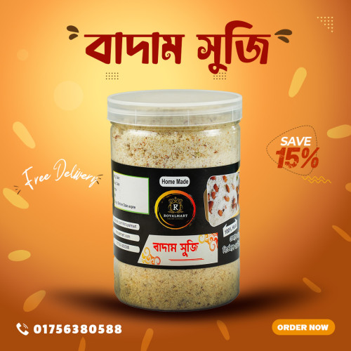 বাদাম ‍সুজি 400gm