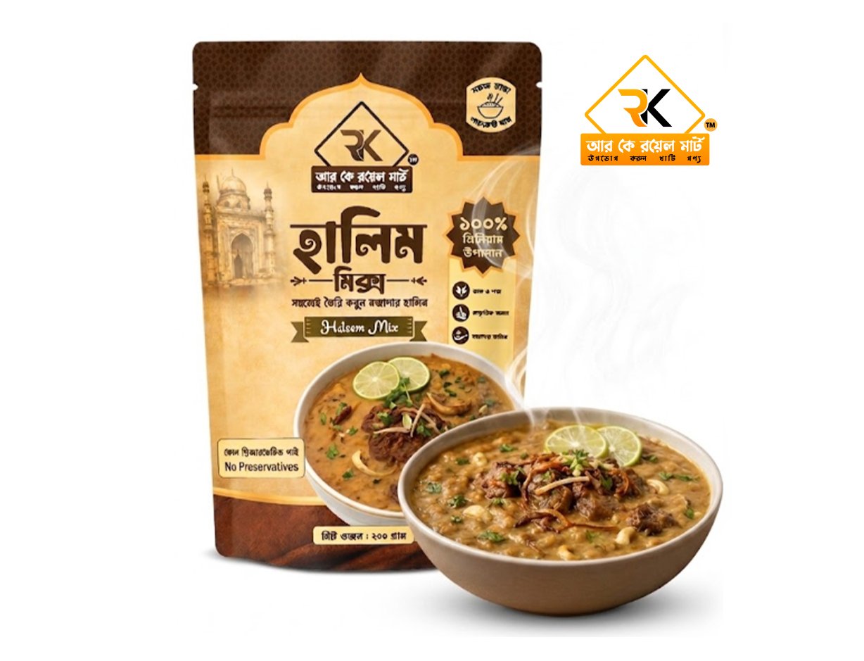 হালিম মিক্স ৩০০ গ্রাম