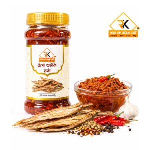 চেপা শুটকির ভর্তা ৩০০ গ্রাম