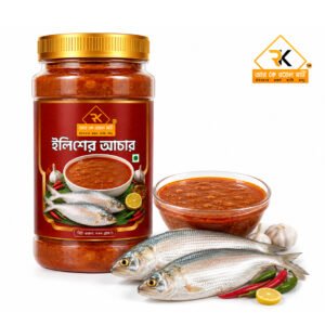 ইলিশের আচার