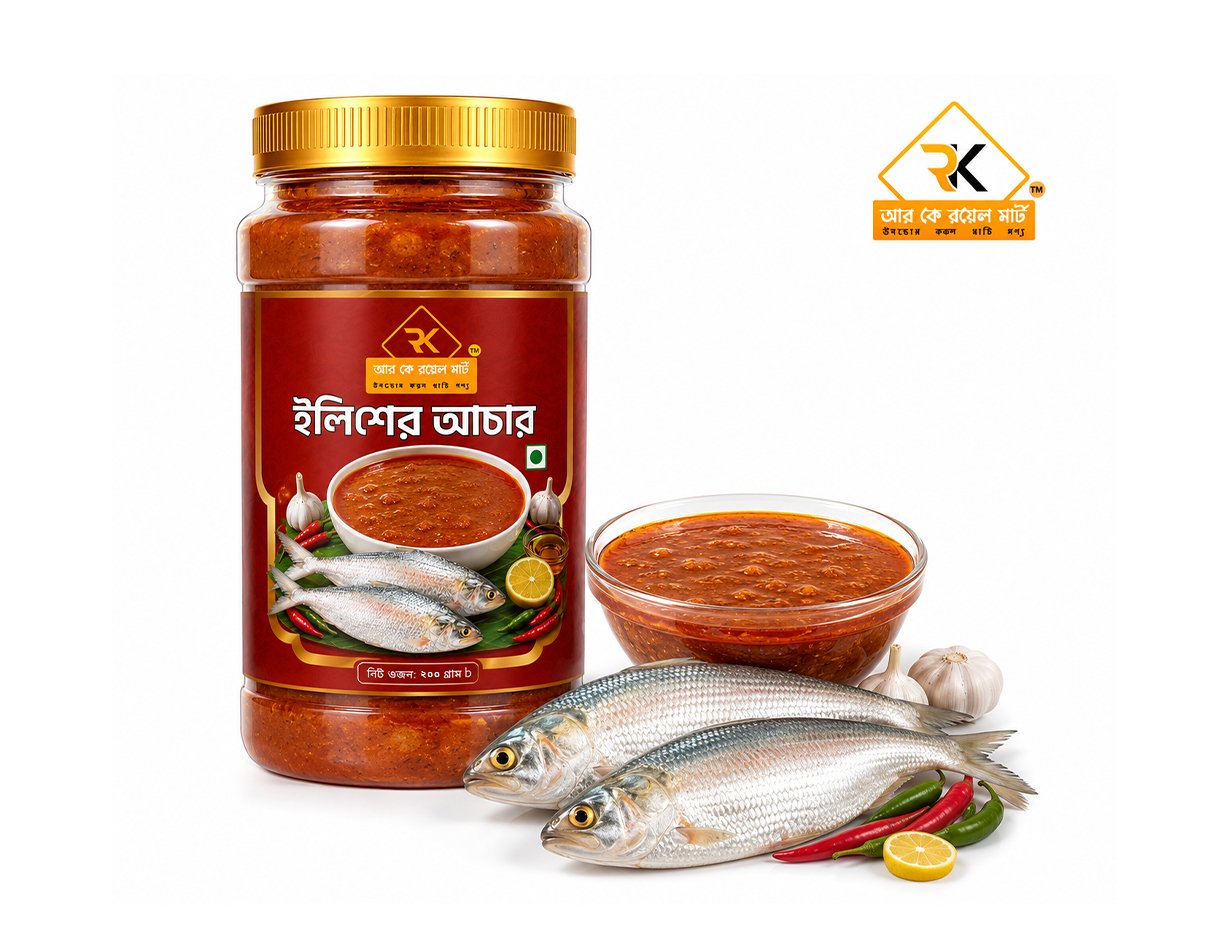 ইলিশের আচার