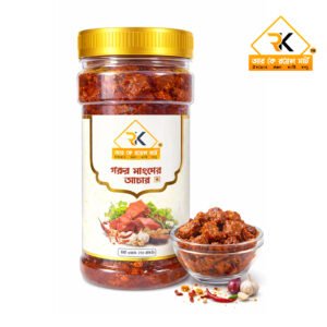 গরুর মাংসের আচার