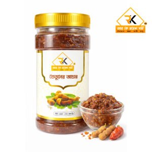 তেতুলের আচার ২৫০ গ্রাম